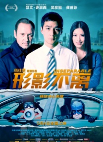 av在线播放影院